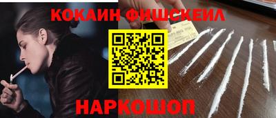 гидра Бугуруслан