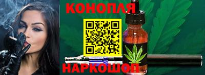 гидра Бугуруслан