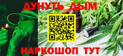гидра Бугуруслан