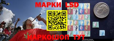кристаллы Бузулук