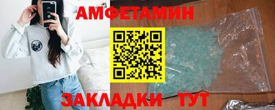 индика Будённовск