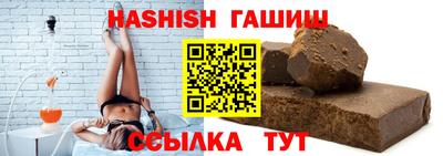 индика Будённовск