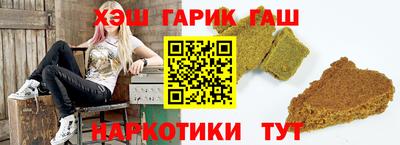 индика Будённовск