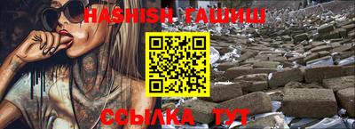 индика Будённовск