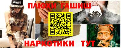 кристаллы Бузулук
